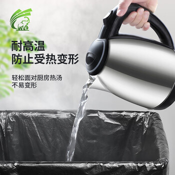 言象加厚手提垃圾袋100个家用厨房卫生间办公室垃圾袋黑色背心塑料袋