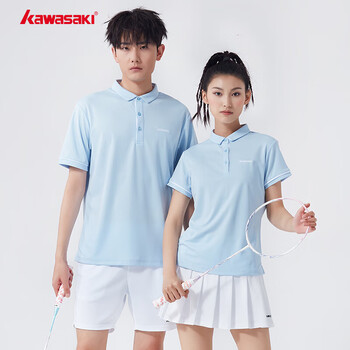 川崎（KAWASAKI）羽毛球服男款专业运动短袖翻领速干T恤V1920 冰蓝色 3XL