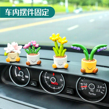 北极熊点点胶无痕双面胶贴片2026年春联圆点纳米胶强力贴组合装易撕对联贴  直径10mm 280枚 DS-512