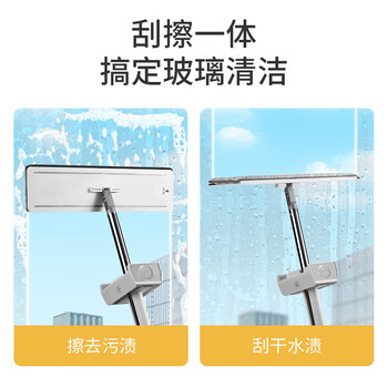 美丽雅平板拖把45cm杆长137cm2布免手洗干湿两用一拖净2025家用拖地神器
