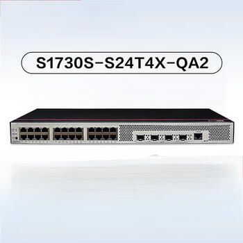 华为交换机 S1730S-S24T4X-QA2万兆交换机24口千兆电口+4口万兆光纤口