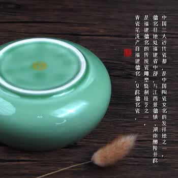 一得阁青瓷笔洗书法国画用品洗笔中式陶瓷洗墨缸仿古洗笔器摆件水碟墨碟文房四宝笔墨纸砚青瓷笔洗粉青色