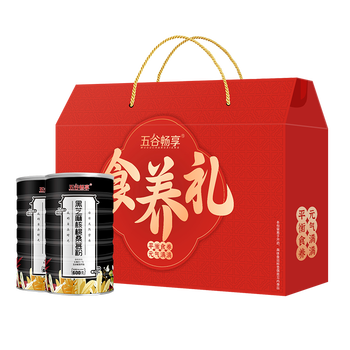 五谷畅享黑芝麻核桃桑葚粉礼盒1200g年货节送长辈父母送礼盒装