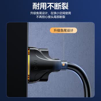 山泽 HDMI转DVI转接线公转母 HDMI转DVI-I/DVI24+5高清双向转换头 支持笔记本电脑显示器连接HGD02