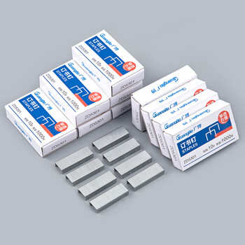 广博(GuangBo)10盒装10号订书钉订书针(1000枚/盒)升级款量贩装 财务人事办公用品试卷文件ZD5301 广博(GuangBo)10盒装10号订书钉订书针(1000枚/盒)升级款量贩装 财务人事办公用品试卷文件ZD5301