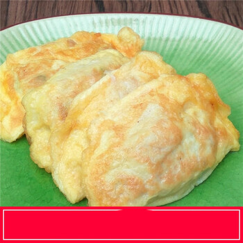 猪肉蛋饺新鲜猪后腿肉每日现做一斤冰鲜包装