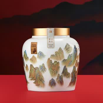 八马茶业花草茶 千里江山新会陈皮茶8年陈皮100g高端瓷罐装茶叶送礼