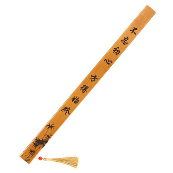 TaTanice 戒尺 中国古典文化礼品教鞭藤条学校教室家规文具送老师同学老外-不忘初心.方得始终 TaTanice 戒尺 中国古典文化礼品教鞭藤条学校教室家规文具送老师同学老外-不忘初心.方得始终