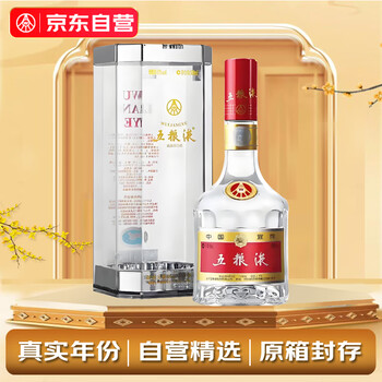 五粮液2016年型号规格- 京东