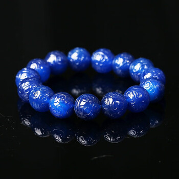 天然玛瑙五行多宝手链补金木水火土男女士情侣手串佛珠转运珠 蓝色-水