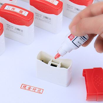 浩立信（LISON）已审核通用光敏印章财务用品科目会计用章速干印章3C数码全网低价