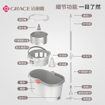 洁丽雅旋转拖把2布双驱家用免手洗懒人手压式瓷砖木地板清洁拖地