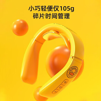 倍呵BH603颈椎按摩器靠谱吗？体验一说真实感受
