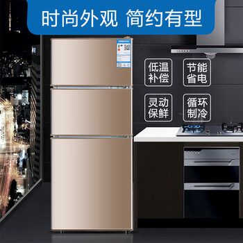 香雪海BC-29S108E冰箱好不好优缺点实情？良心评测