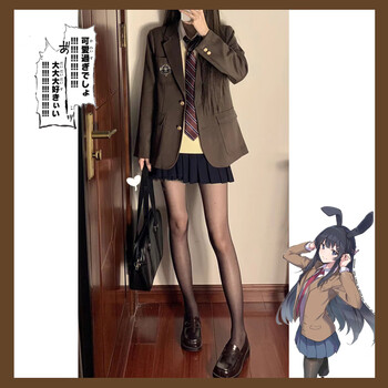 格短裙套装春辣妹纯欲情人节全套女 绀色裙 茶西装 衬衫 背心 领带