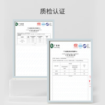 京东京造 便携果蔬清洗机 食材净化机净化器家用水果食品消毒净食机多功能去农残洗菜 男生生日礼物女实用 京东京造 便携果蔬清洗机 食材净化机净化器家用水果食品消毒净食机多功能去农残洗菜 男生生日礼物女实用