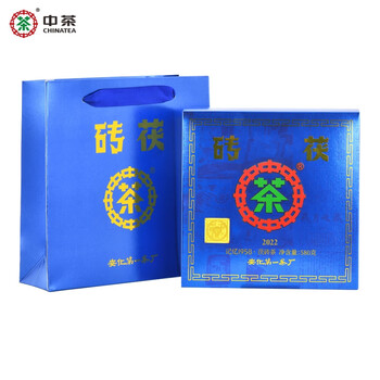 手筑茯砖茶2個セット 手筑茯砖茶-手筑茯砖茶促销价格、手筑茯砖茶品牌- 淘宝