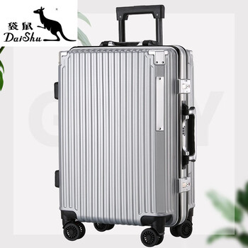 奢侈品牌袋鼠高端轻奢行李箱万向轮拉杆箱旅行箱24英寸铝框密码箱旅行