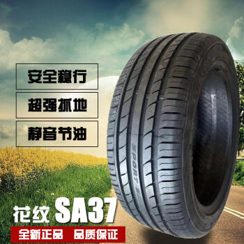 sa37朝陽輪胎205 215 225 235 255/40/45/50/55r16r17r18r1 245/45r17