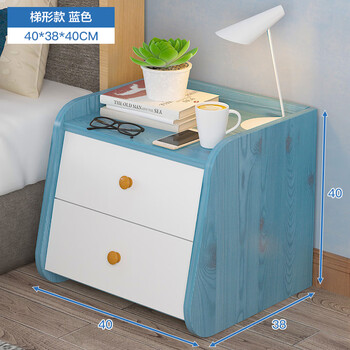 空梦床头柜简约简易卧室床边储物柜子 梯形蓝色 白抽 默认1