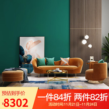 沙发品牌(什么品牌的沙发质量最好)