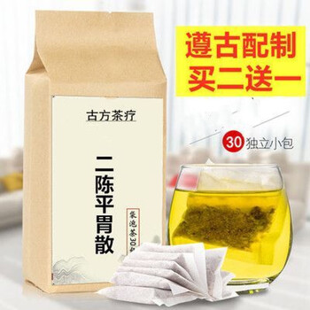 二陈平胃散 袋泡茶 痰湿 阹肥 口干舌燥 促 买二鎹 180g【图片 价格