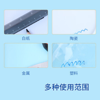 中华【热门商品】 536白 特种铅笔玻璃瓷器塑料皮革金属使用白色50支/桶