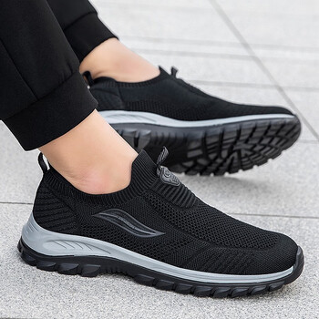 足力健老人鞋爸爸妈妈鞋夏天一脚蹬运动鞋女春季中老年健步鞋套脚