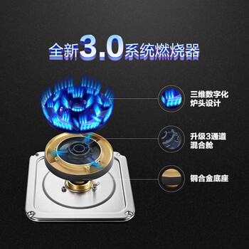 老板27A8+9B332油烟机怎么样?好不好？评价很好吗