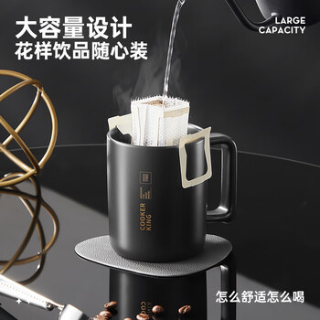 炊大皇陶瓷杯马克杯茶杯 经典黑白泡茶杯咖啡杯早餐杯果汁水杯白色420ml