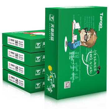 天章 （TANGO）乐活天章A4打印纸 70g 500张*5包 双面打印复印纸 纸张洁白顺滑畅打 整箱2500张【优选品质款】