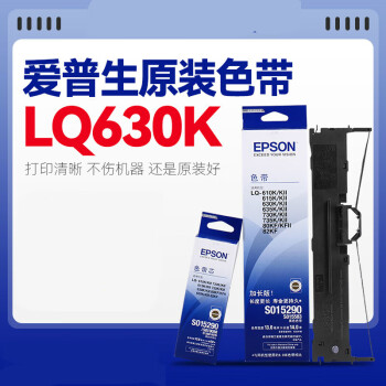 人気の EPSON IB02 4色 大容量 PC周辺機器 - www.softwareskills.eu