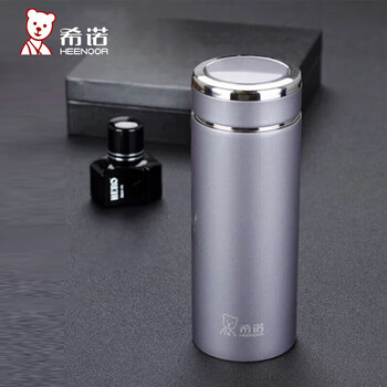 希诺（heenoor）真空保温杯360ml带过滤网车载商务办公泡茶水杯便携紫银色XN-3010