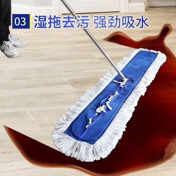 宜之选平板拖把替换布头60CM单个商用大号尘推棉纱线工厂酒店保洁专用