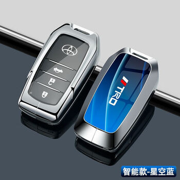 旭杉斯适用丰田普拉多钥匙套塞纳兰德酷路泽专用壳霸道埃尔法包威尔法