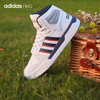 Adidas Entrap Mid M FY6621 shoes white - KeeShoes
