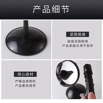 可普凹凸面镜初中物理光学实验器材凹面镜凸面镜带底座支架光学镜片玻璃器材学生用教学演示仪器