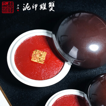 【全网低价,真便宜直播间】荣宝斋 仿宫廷朱磦朱砂印泥单盒装木纸锦盒书法绘画篆刻古法手工书画印泥礼盒 仿古印泥30克 【全网低价,真便宜直播间】荣宝斋 仿宫廷朱磦朱砂印泥单盒装木纸锦盒书法绘画篆刻古法手工书画印泥礼盒 仿古印泥30克