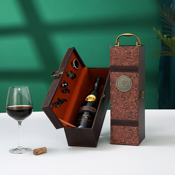 红酒礼盒空盒经典拉菲葡萄酒礼品盒红酒盒子单支皮质酒盒装定制红酒