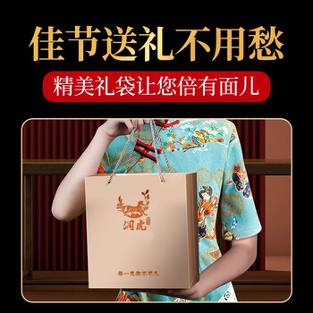 润虎红茶聚茶系列安徽祁门红茶500g(250g*2罐)工夫红茶新茶罐装自己喝