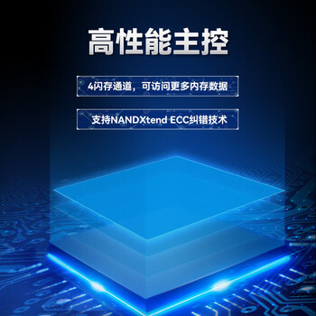 HP惠普 250G SSD固态硬盘 SATA3.0接口 S700系列 HP惠普 250G SSD固态硬盘 SATA3.0接口 S700系列
