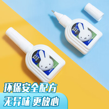 晨光（M&G）米菲系列18ml便携修正液学生涂改液开学改正液修正笔MF6003 6支装