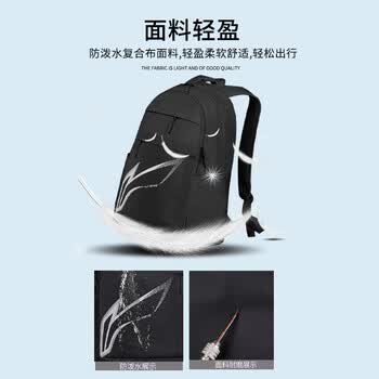 李宁双肩包男生大容量初中高中大学生新款书包户外通勤运动背包女