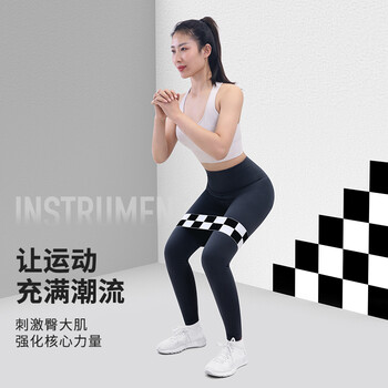 PROIRON普力艾 臀部弹力带腿部健身瑜伽阻力带弹力绳防滑不卷边提臀神器