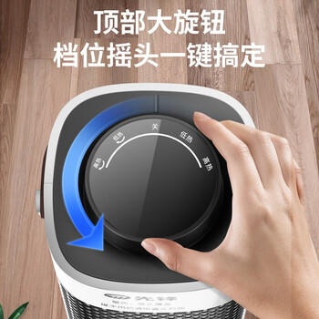 先锋DNF-N1取暖器怎么样?七大亮点推荐理由