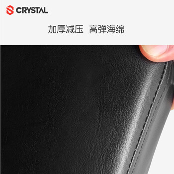 CRYSTAL 水晶倒立凳倒立神器瑜伽肩辅助倒立机家用拉伸器多功能可拆卸健身器材