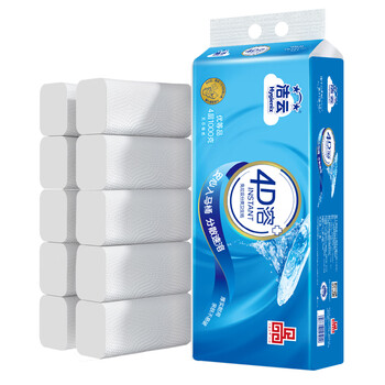 洁云卫生纸 4层加厚无芯卷纸100克*10卷 4D溶+速溶厕纸巾家庭装可冲散