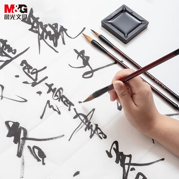 晨光(M&G)文具大号狼毫毛笔 学生书法绘画毛笔 初学者文房四宝练字字帖 金品系列 开学礼物AWBY2803