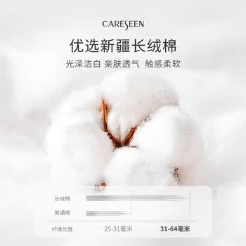 康尔馨酒店毛巾 纯棉加厚吸水面巾 2条装洗脸巾 蓝+灰 75*40cm 180g运动