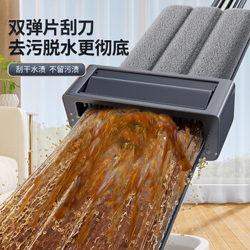 佳帮手平板拖把50cm共4块布杆长150cm家用免手洗一拖净懒人拖地神器